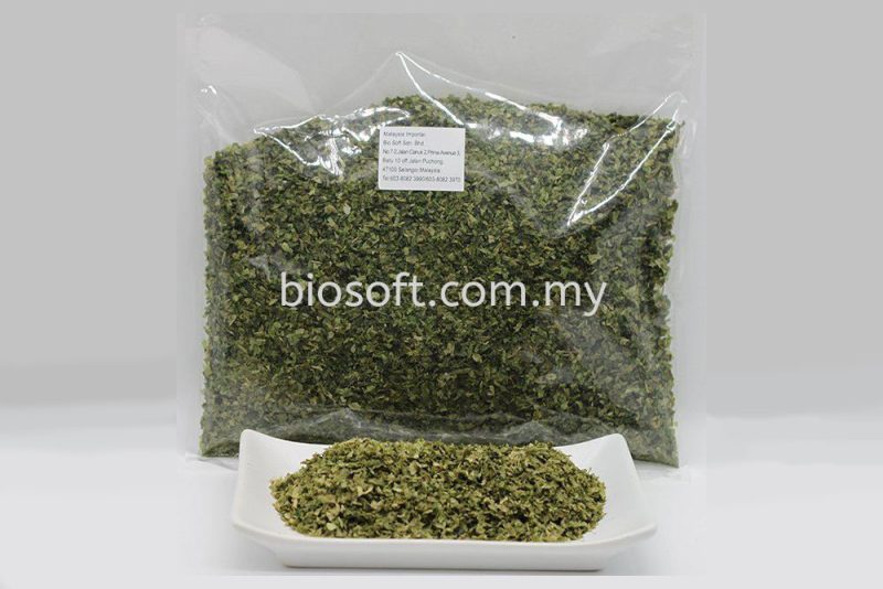 Ao Nori (Green Seaweed Flakes)