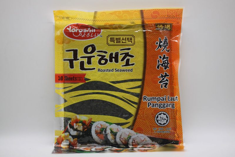 Yoroshii Roasted Seaweed (YN50)